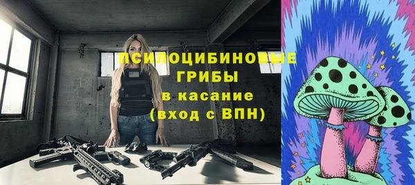 мдма Белоозёрский