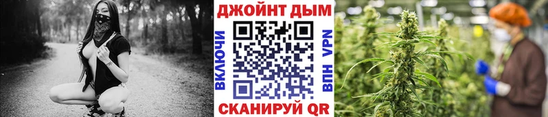 мориарти клад  Урень  Бошки Шишки MAZAR 